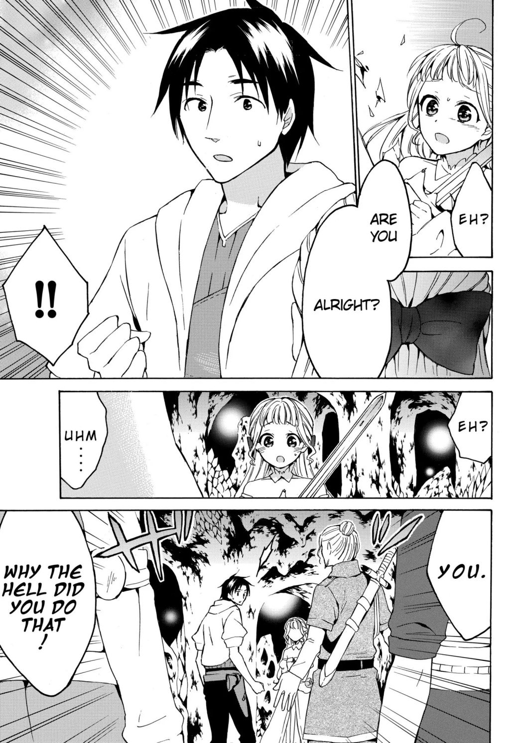 Level 1 Dakedo Unique Skill de Saikyou desu Chapter 15.1 5